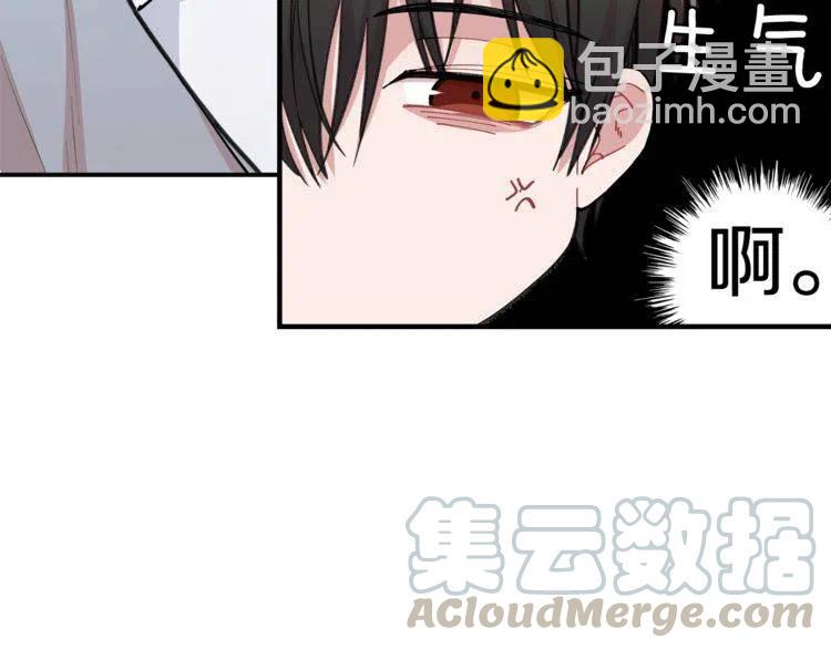 第39话 想你140