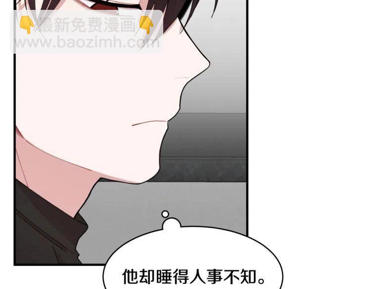 第39话 想你147