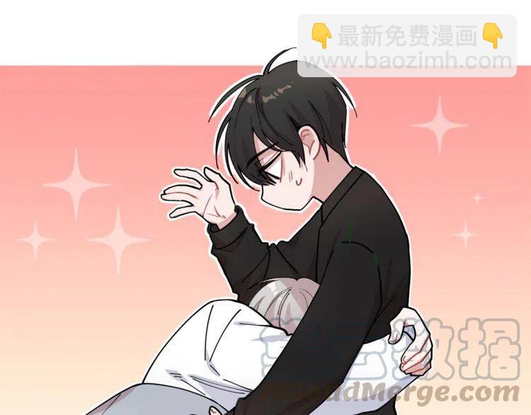 第39话 想你152