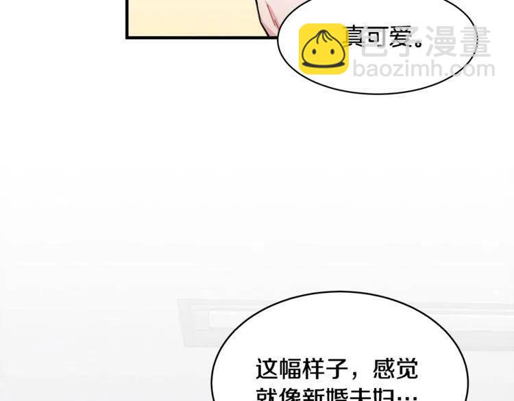 第39话 想你159