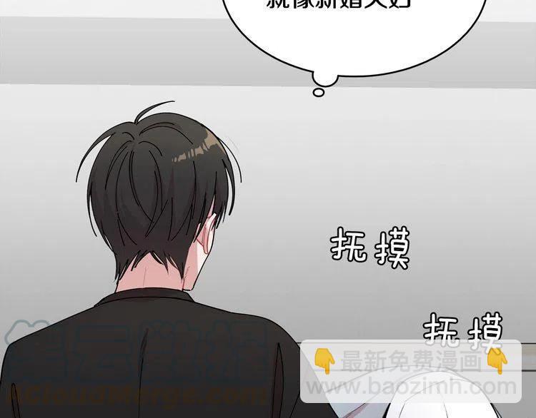 第39话 想你160