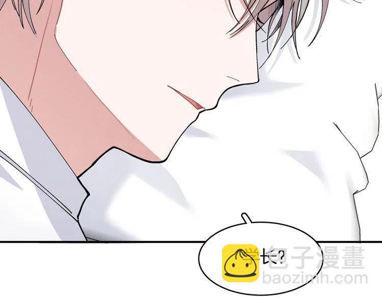 第39话 想你167
