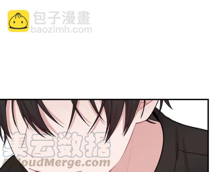 第39话 想你172