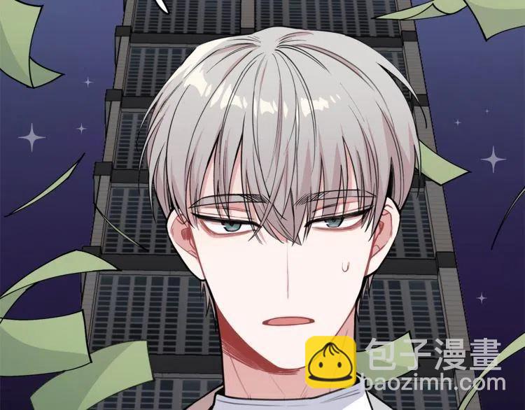 第39话 想你19