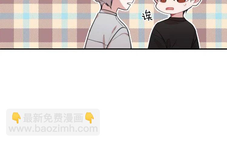 第39话 想你25