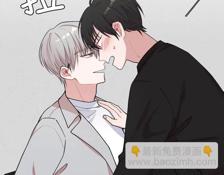 第39话 想你34