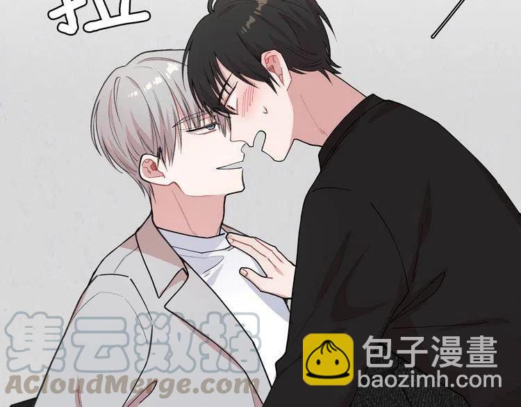 第39话 想你48