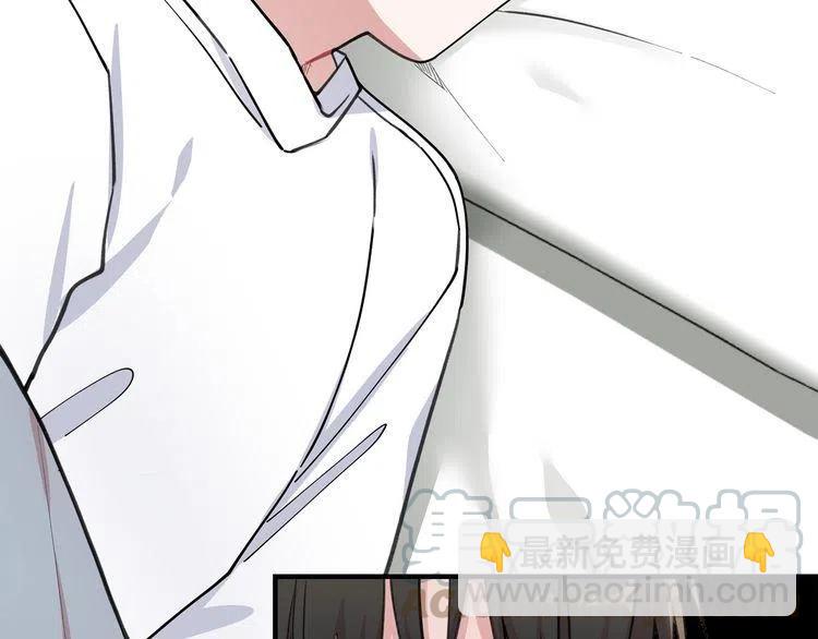 第39话 想你88