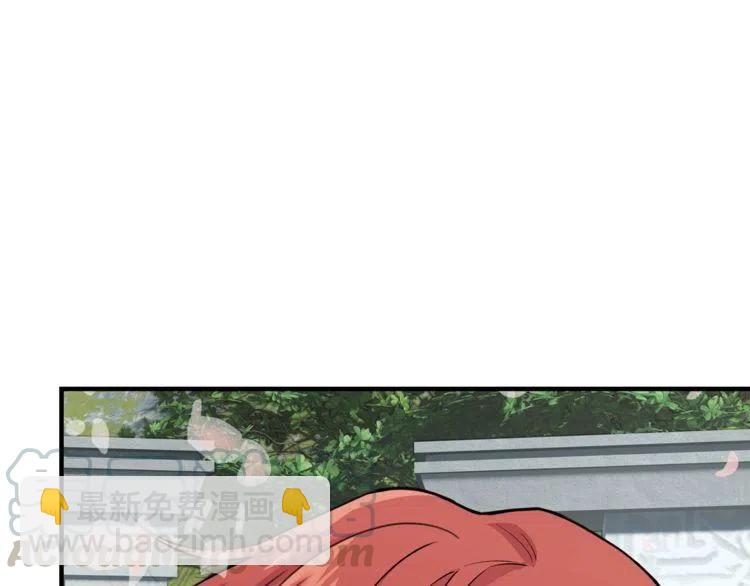 第二季完结篇 诺言172