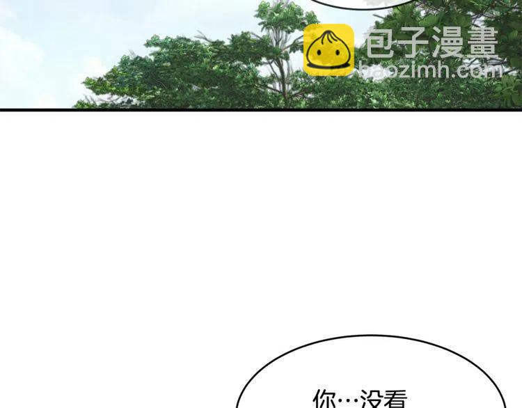 第二季完结篇 诺言21