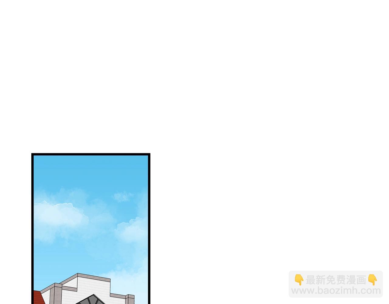 番外一 面基遇旧友？121