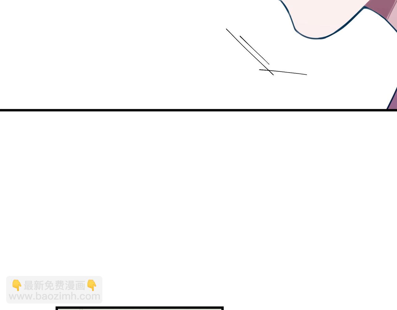 番外一 面基遇旧友？136