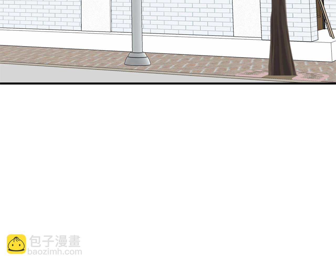 番外一 面基遇旧友？2