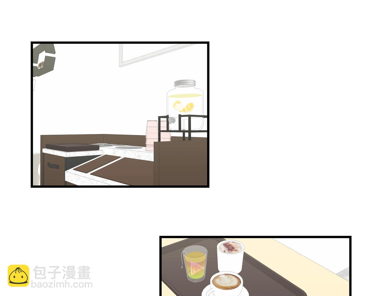 番外一 面基遇旧友？31