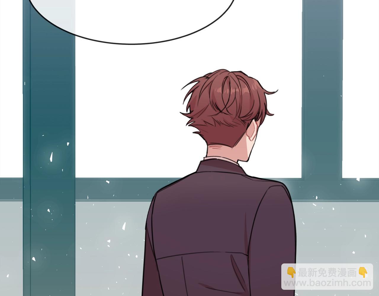 番外一 面基遇旧友？99