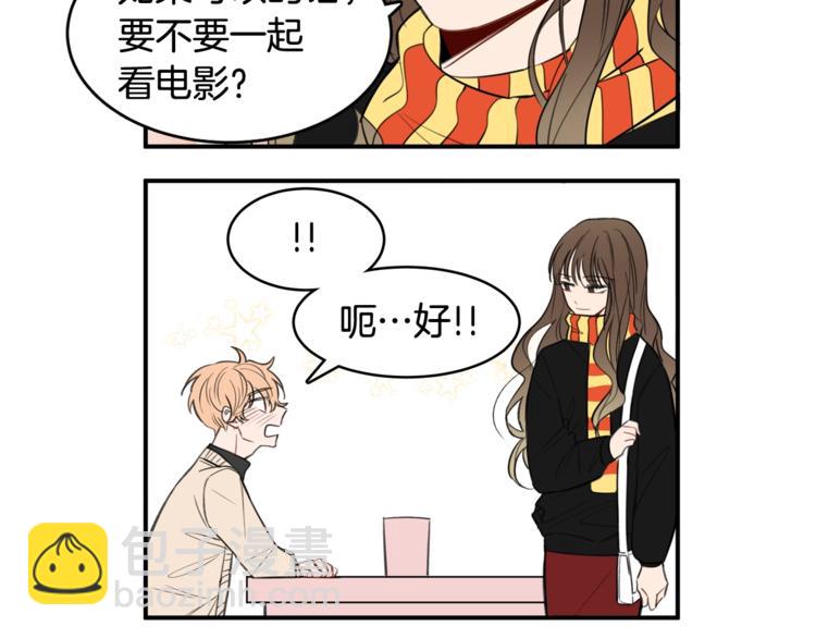 第二季后记4