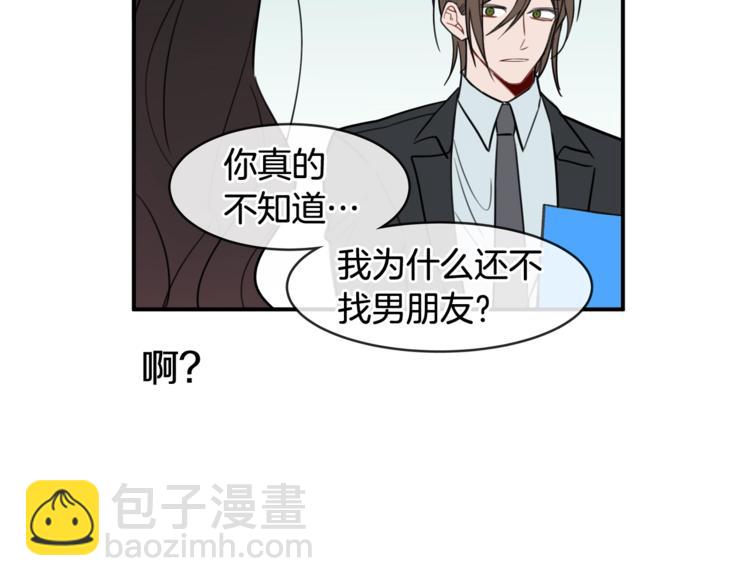 第二季后记8