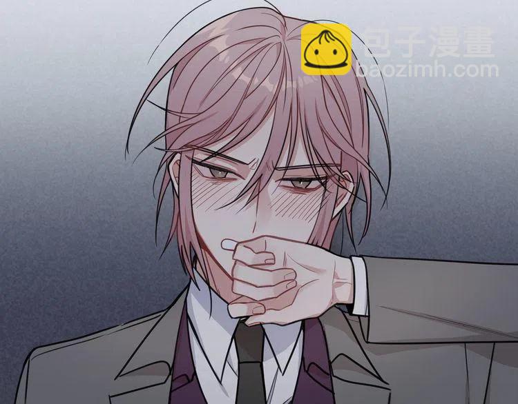 番外二 带我走吧63