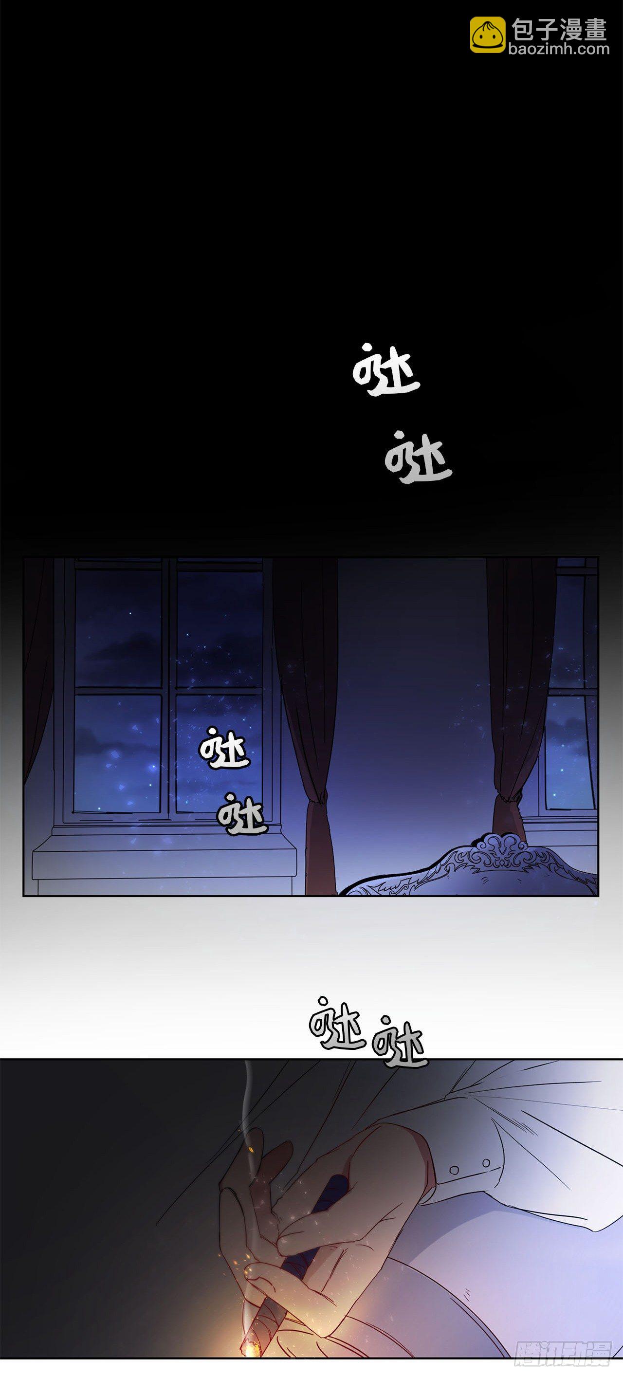 1.我需要一场契约婚姻12