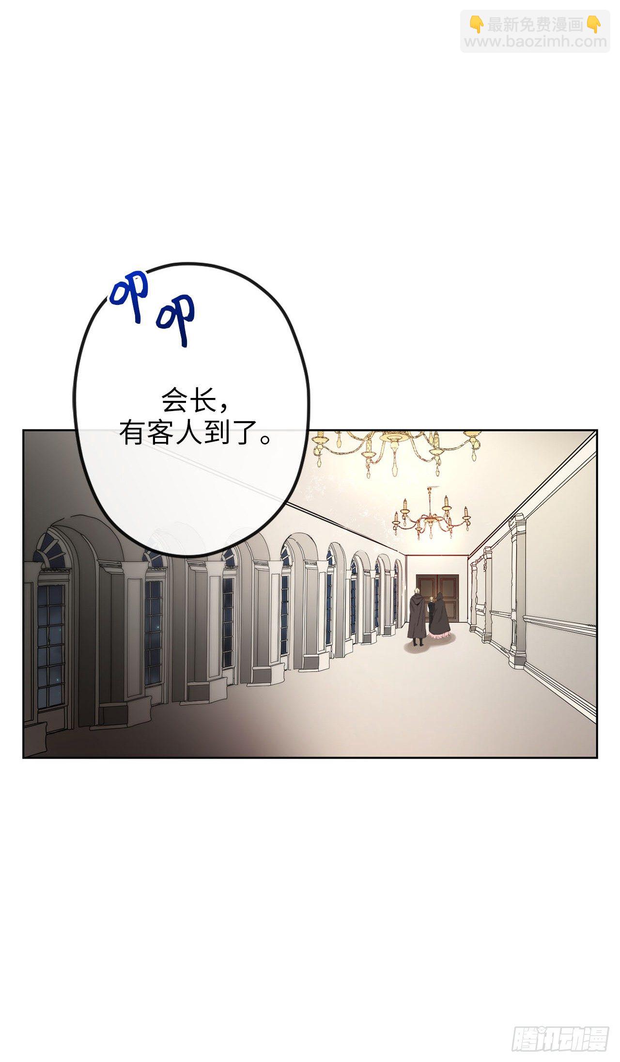 1.我需要一场契约婚姻13