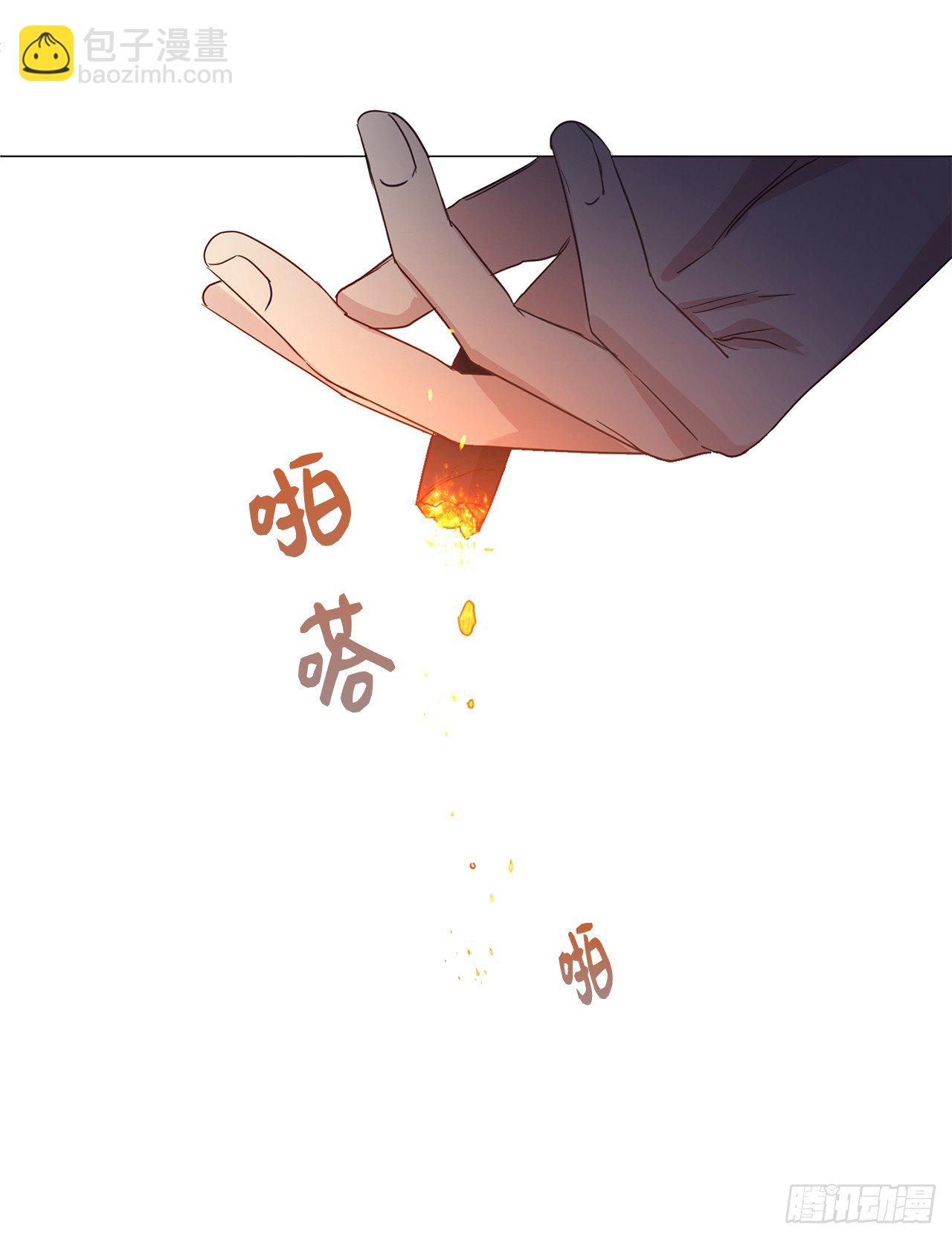 3.说说你的要求吧39