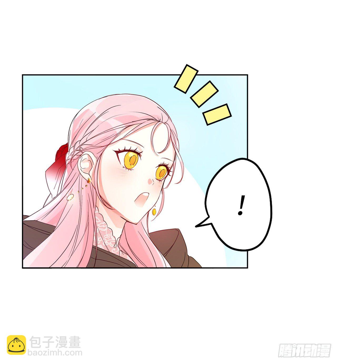 3.说说你的要求吧60
