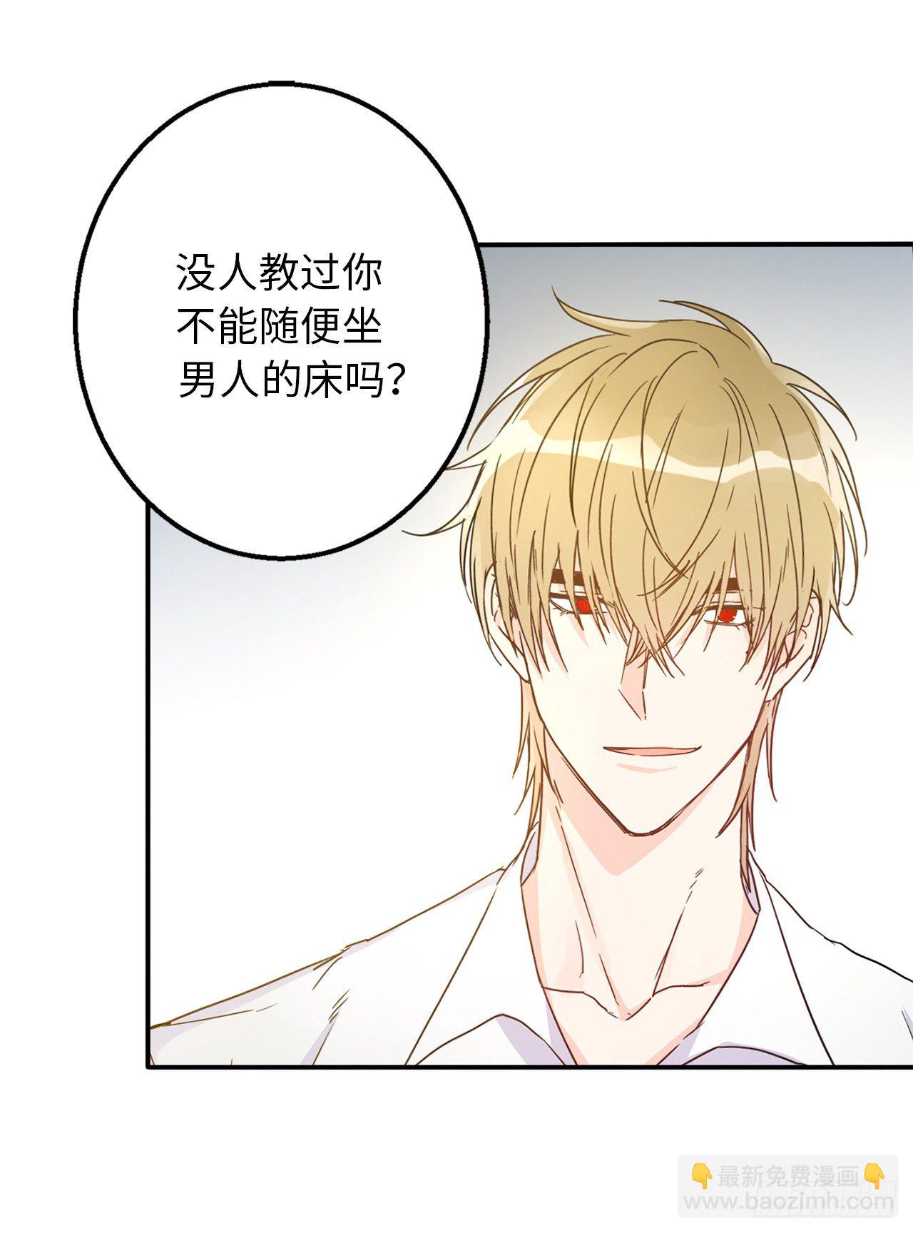 3.说说你的要求吧63