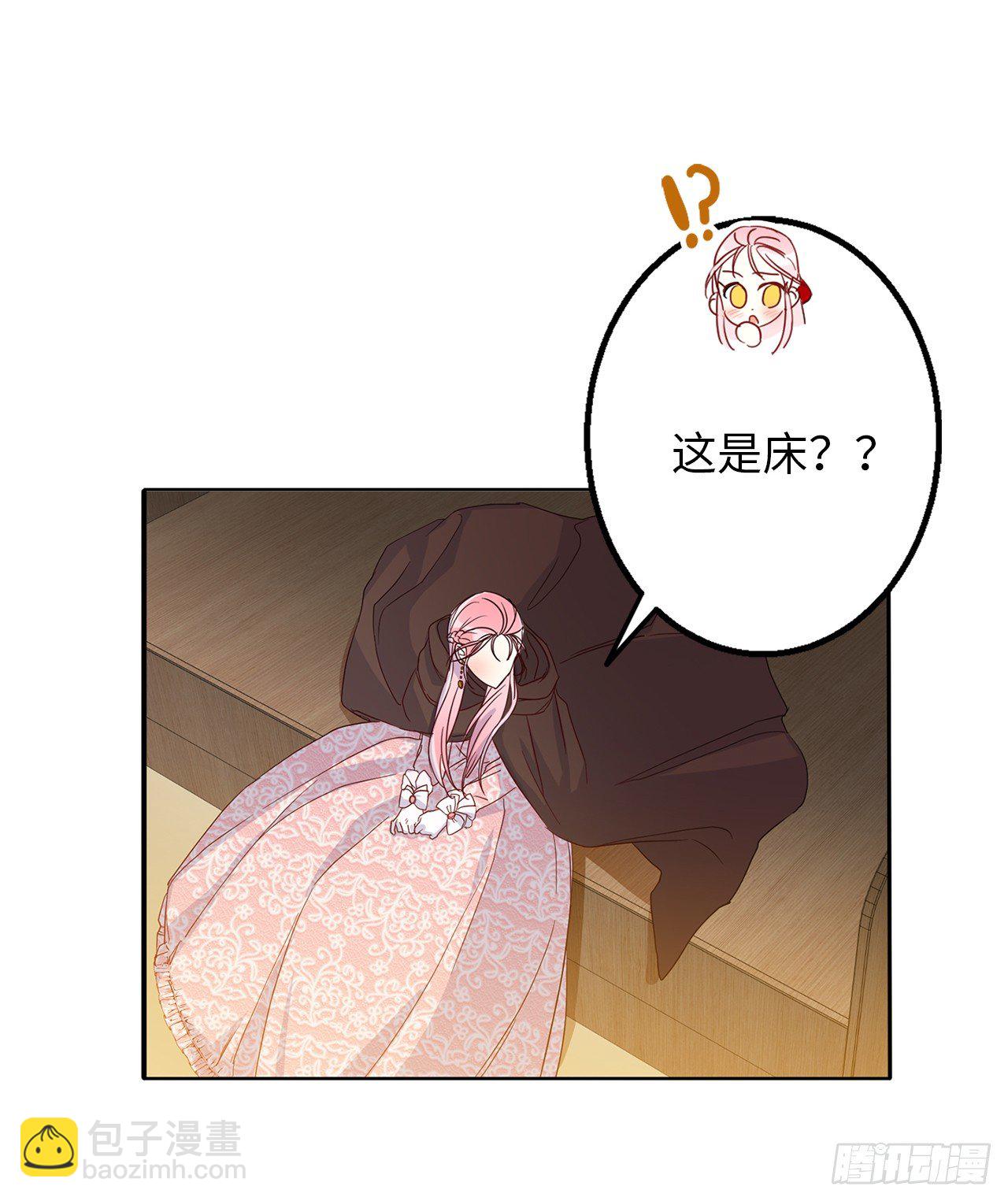 3.说说你的要求吧64
