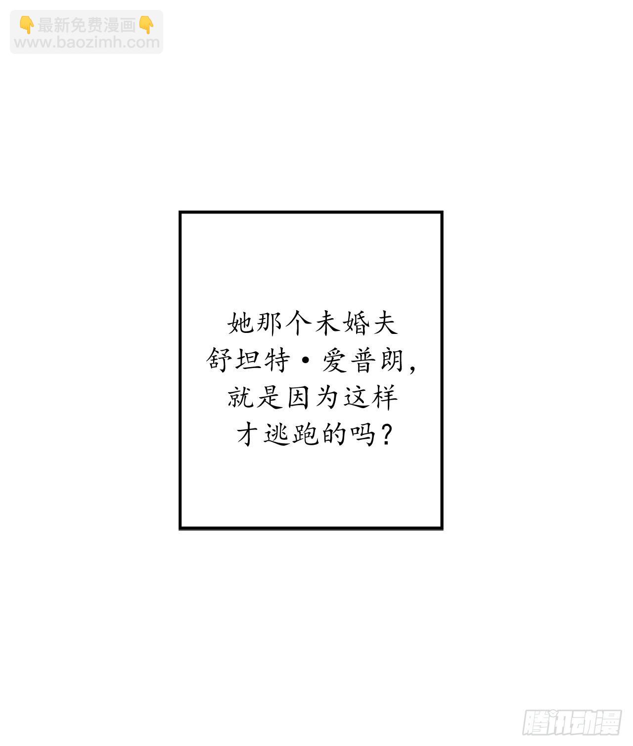 3.说说你的要求吧67