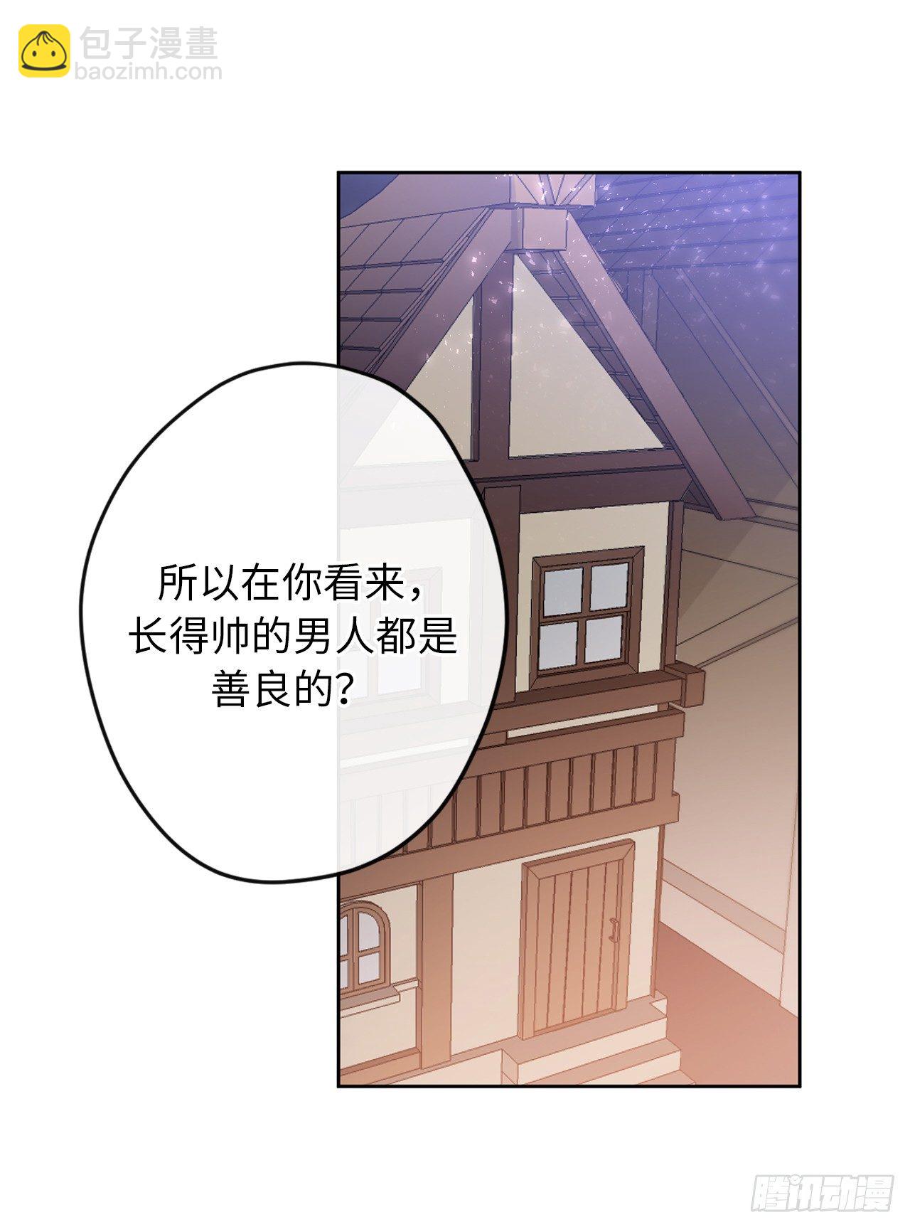 5.为相信我的人独立1