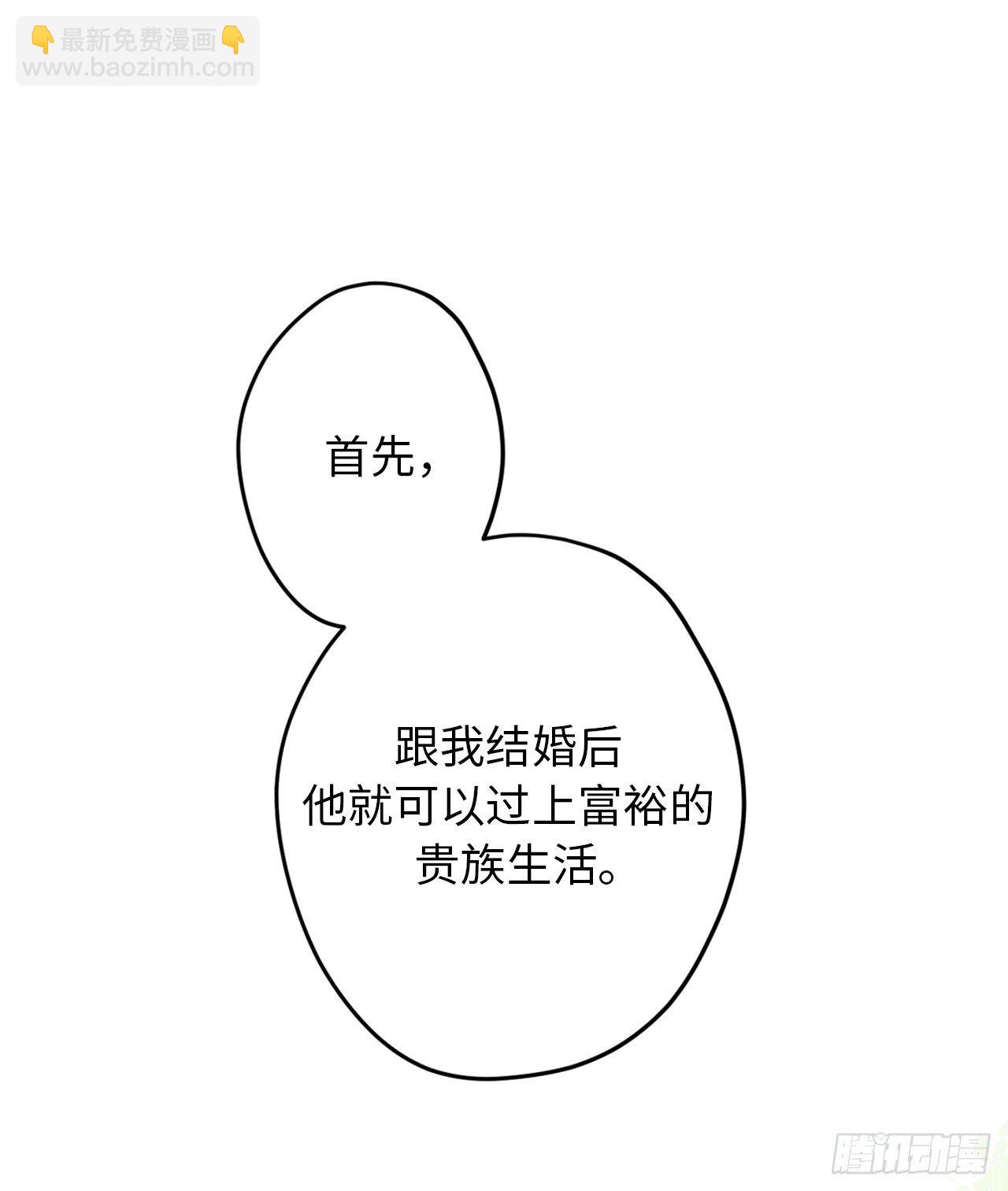 5.为相信我的人独立17
