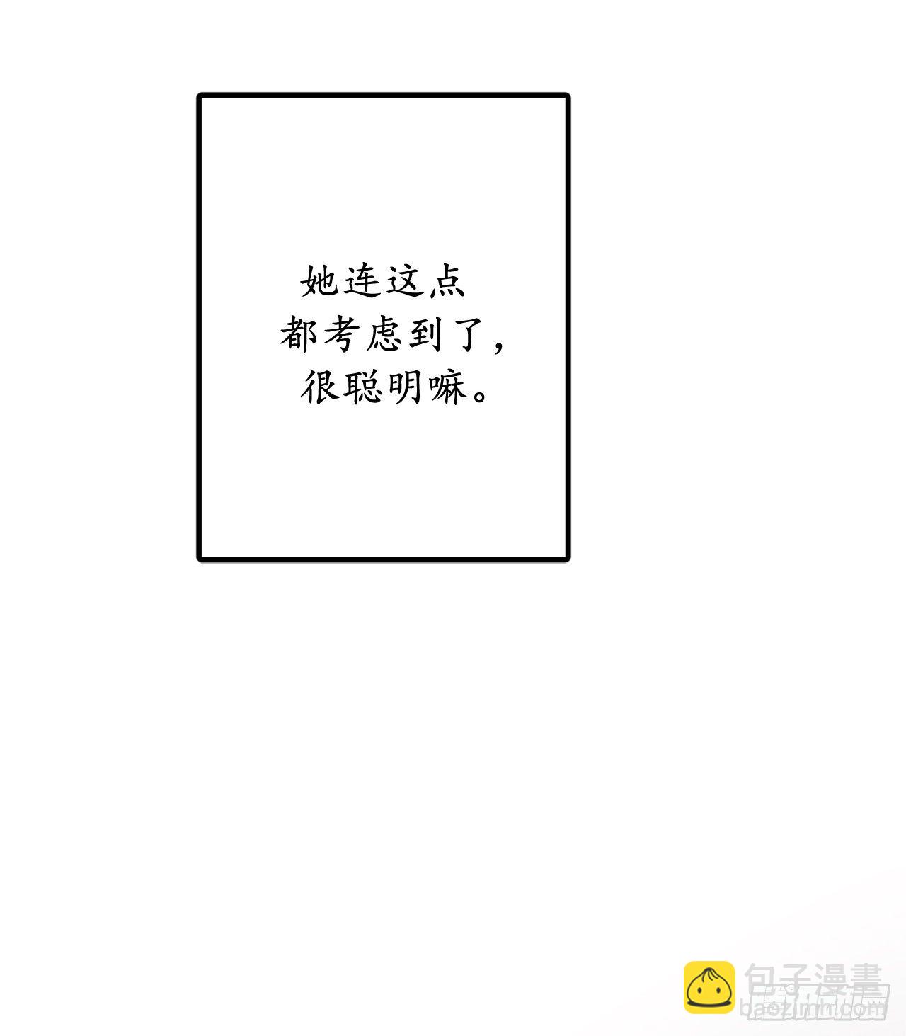 5.为相信我的人独立25