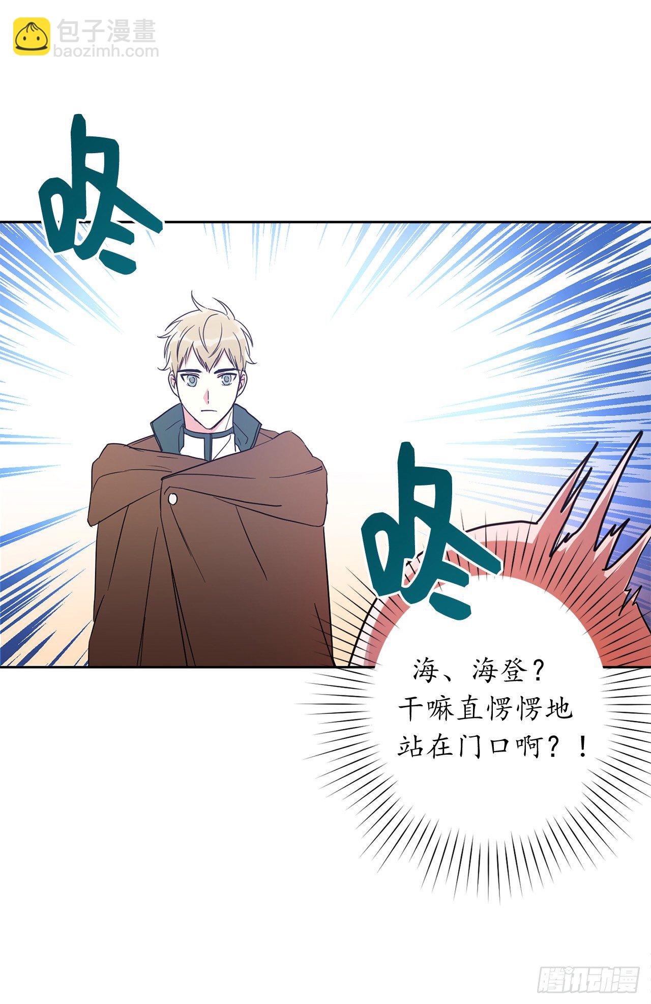 5.为相信我的人独立38
