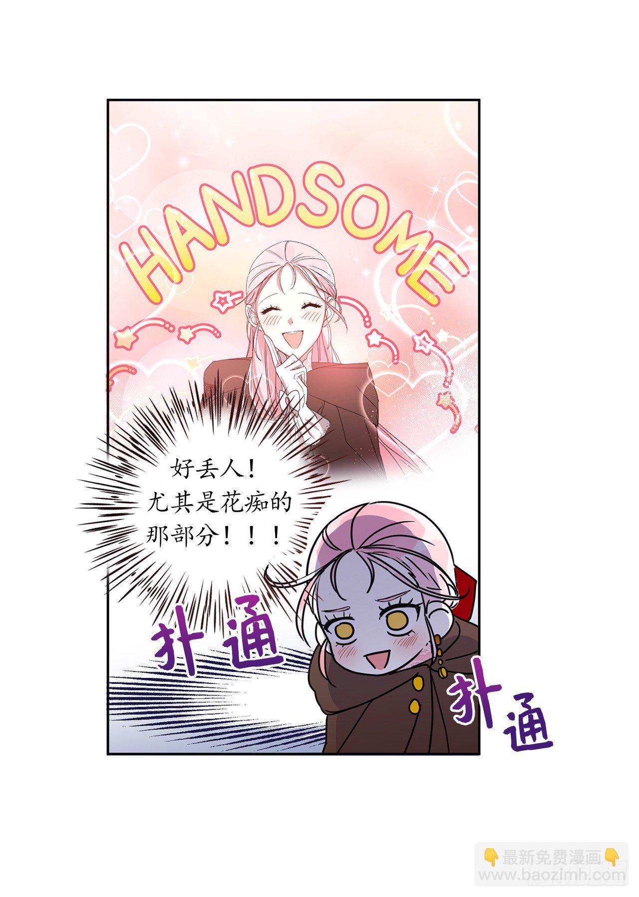 5.为相信我的人独立40