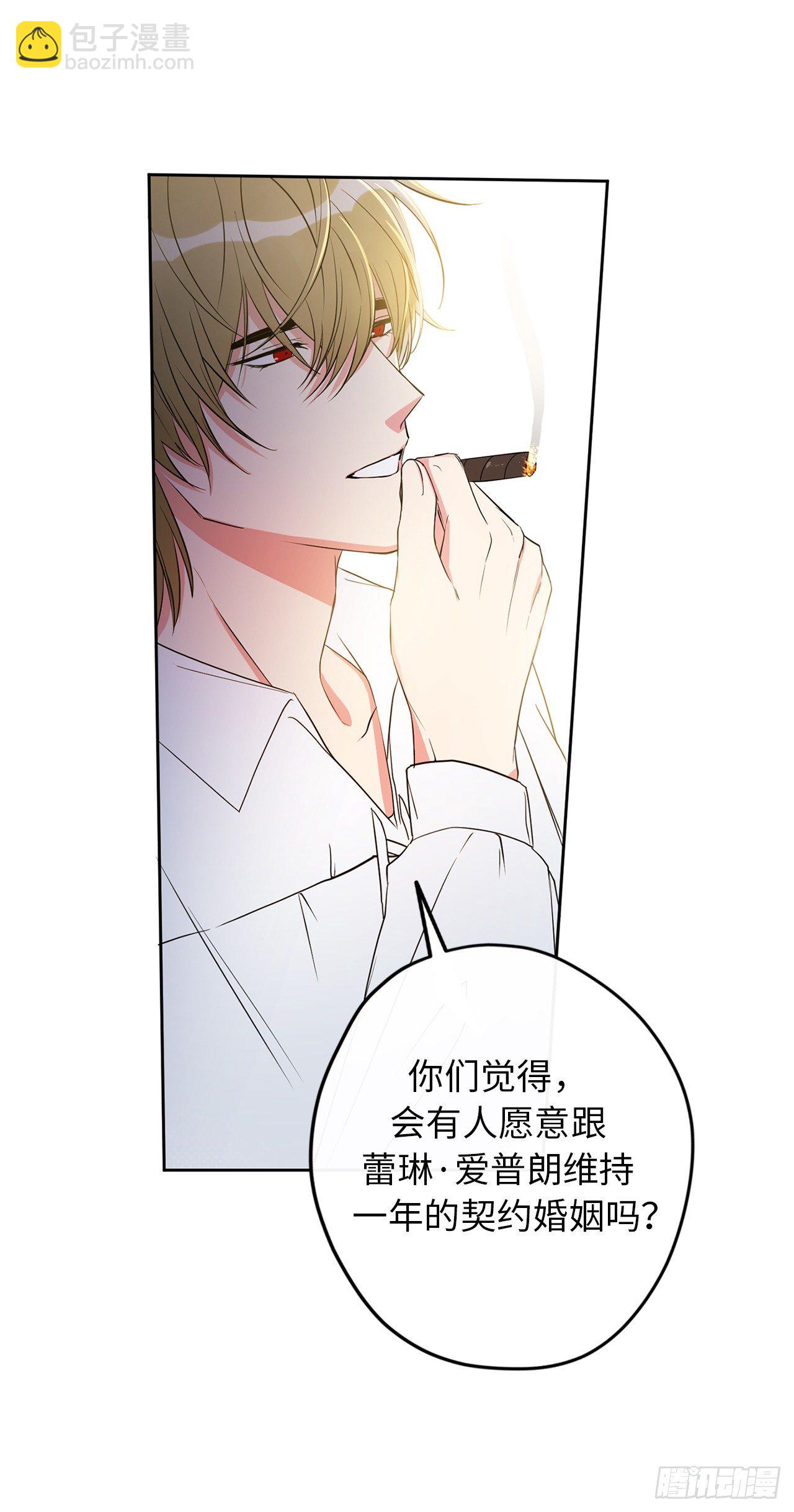 5.为相信我的人独立45