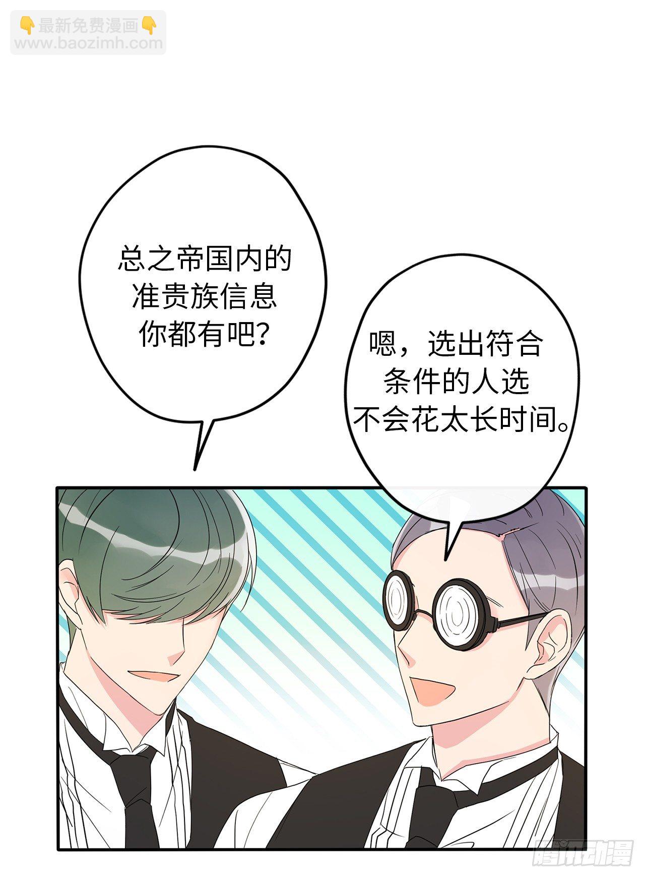 5.为相信我的人独立55