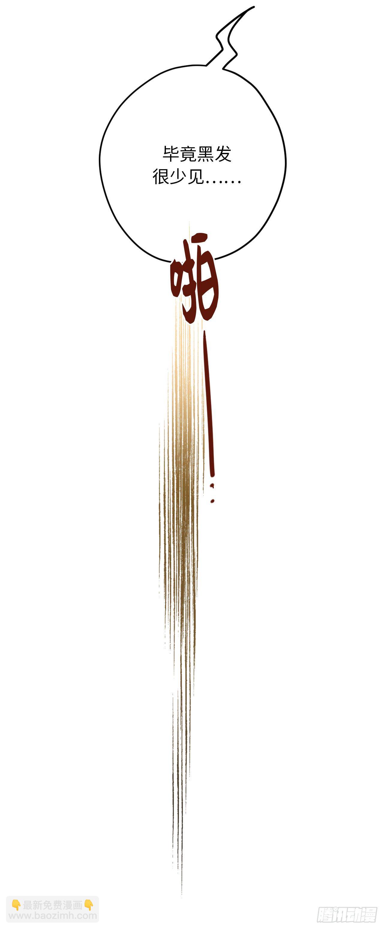 5.为相信我的人独立56