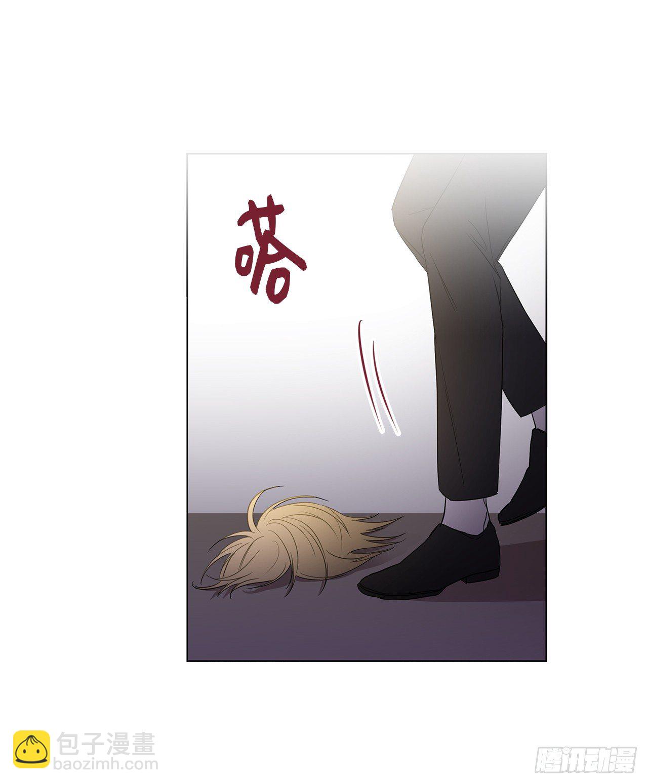 5.为相信我的人独立57