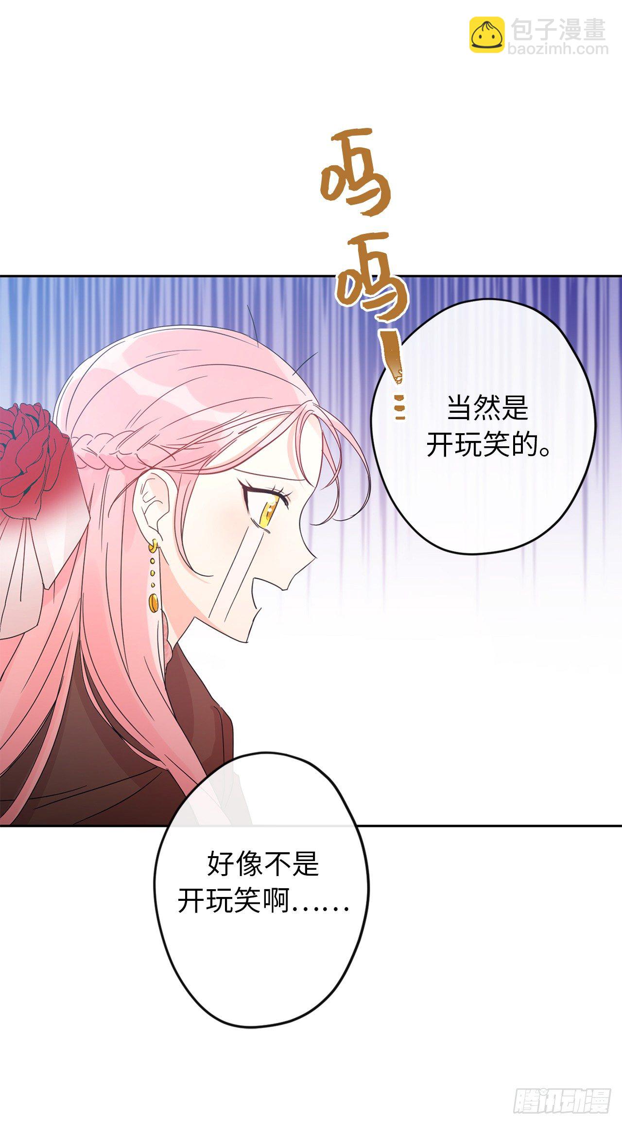 5.为相信我的人独立8