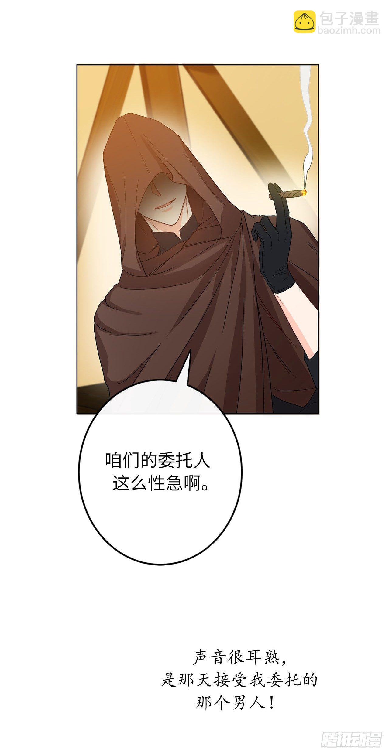 7.挑选候选人11