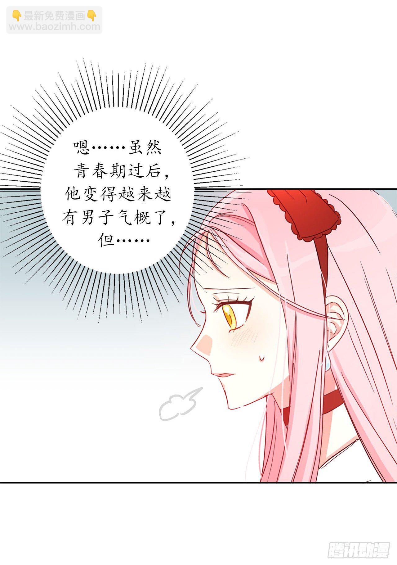 7.挑选候选人4