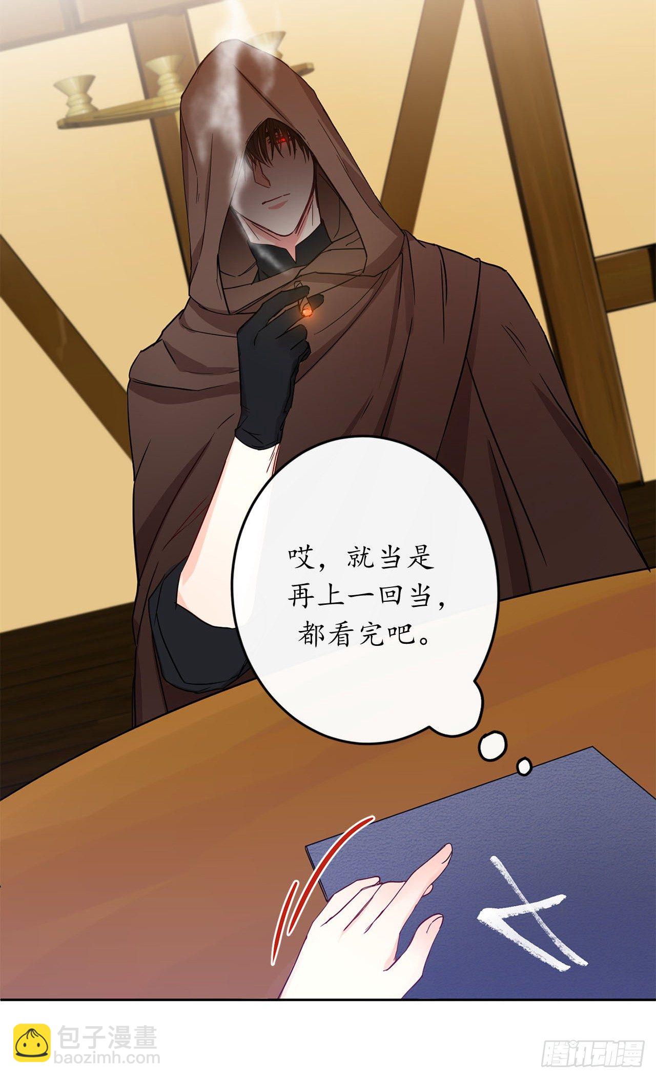 7.挑选候选人43