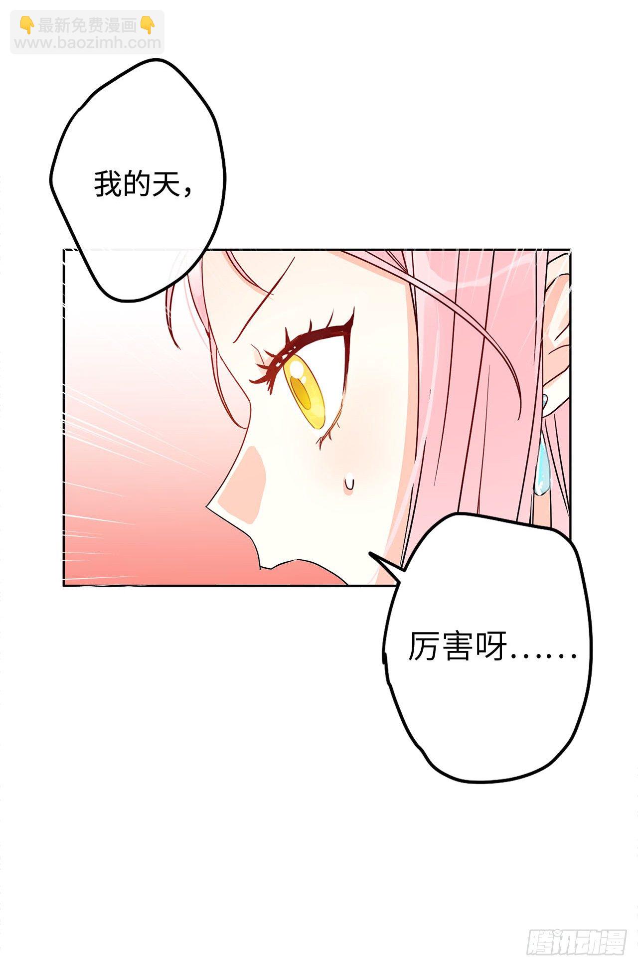 7.挑选候选人64