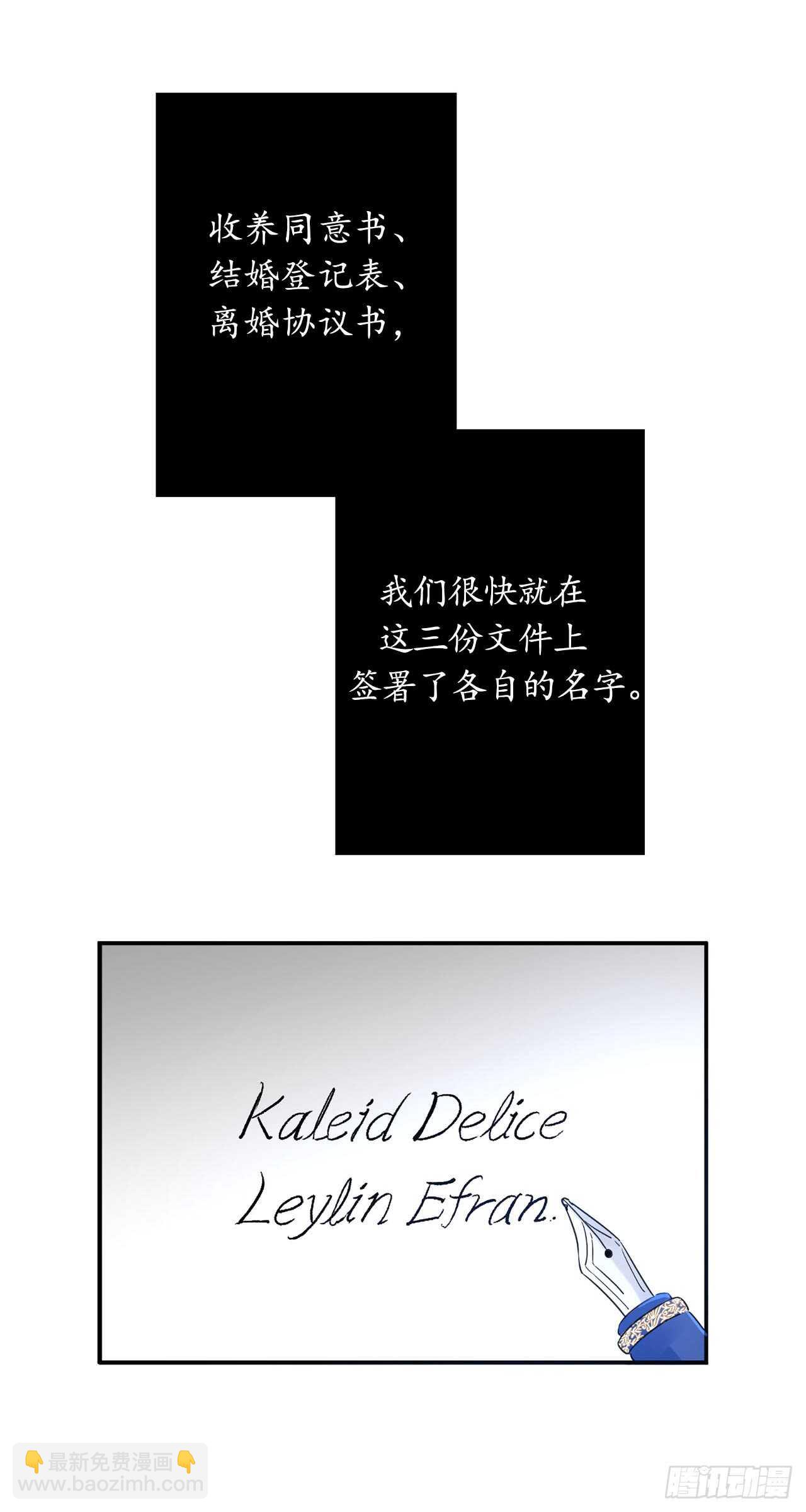 9.原来是个贪财鬼18