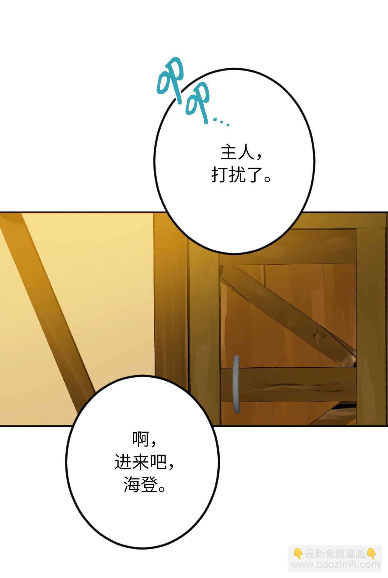 9.原来是个贪财鬼28