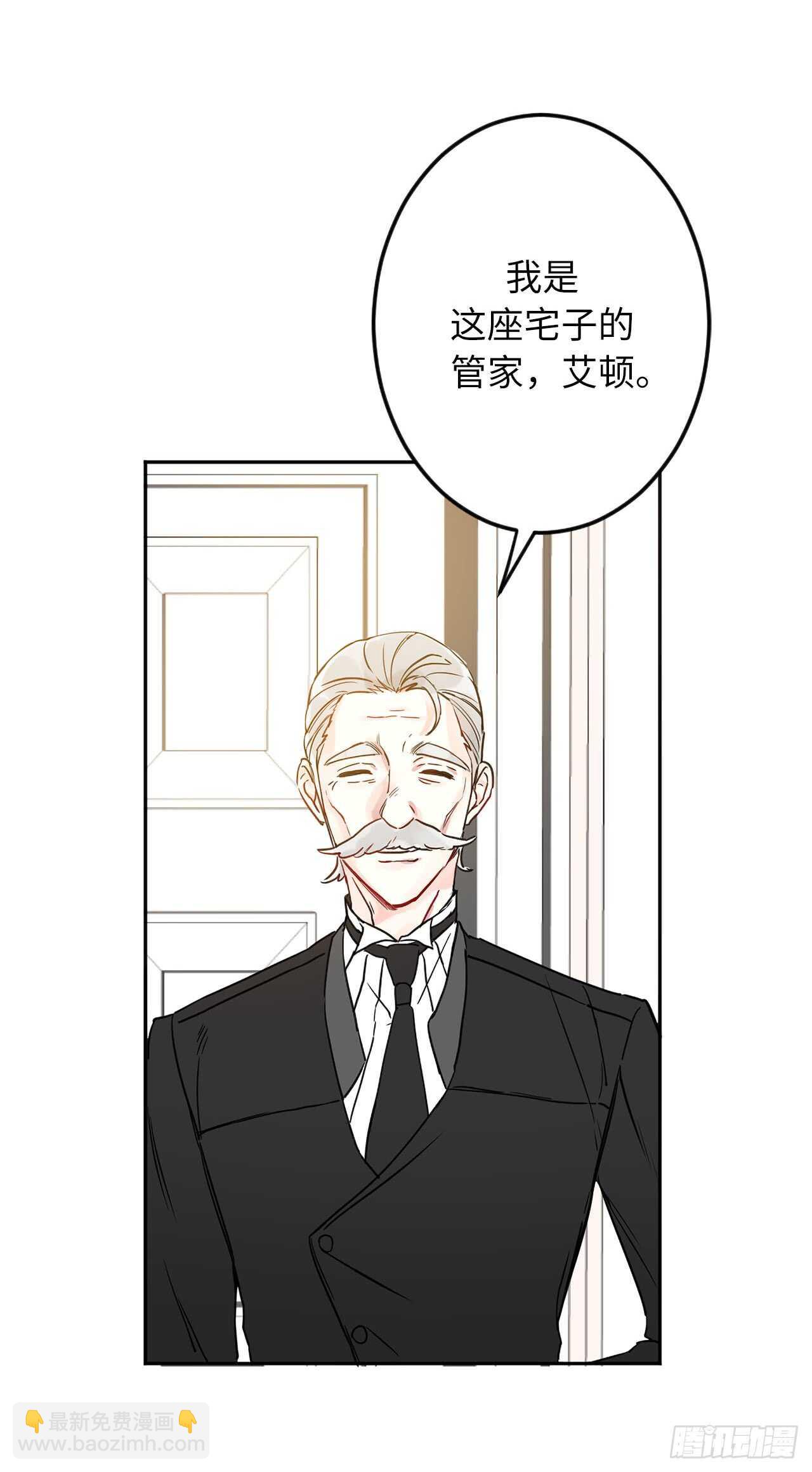 9.原来是个贪财鬼45