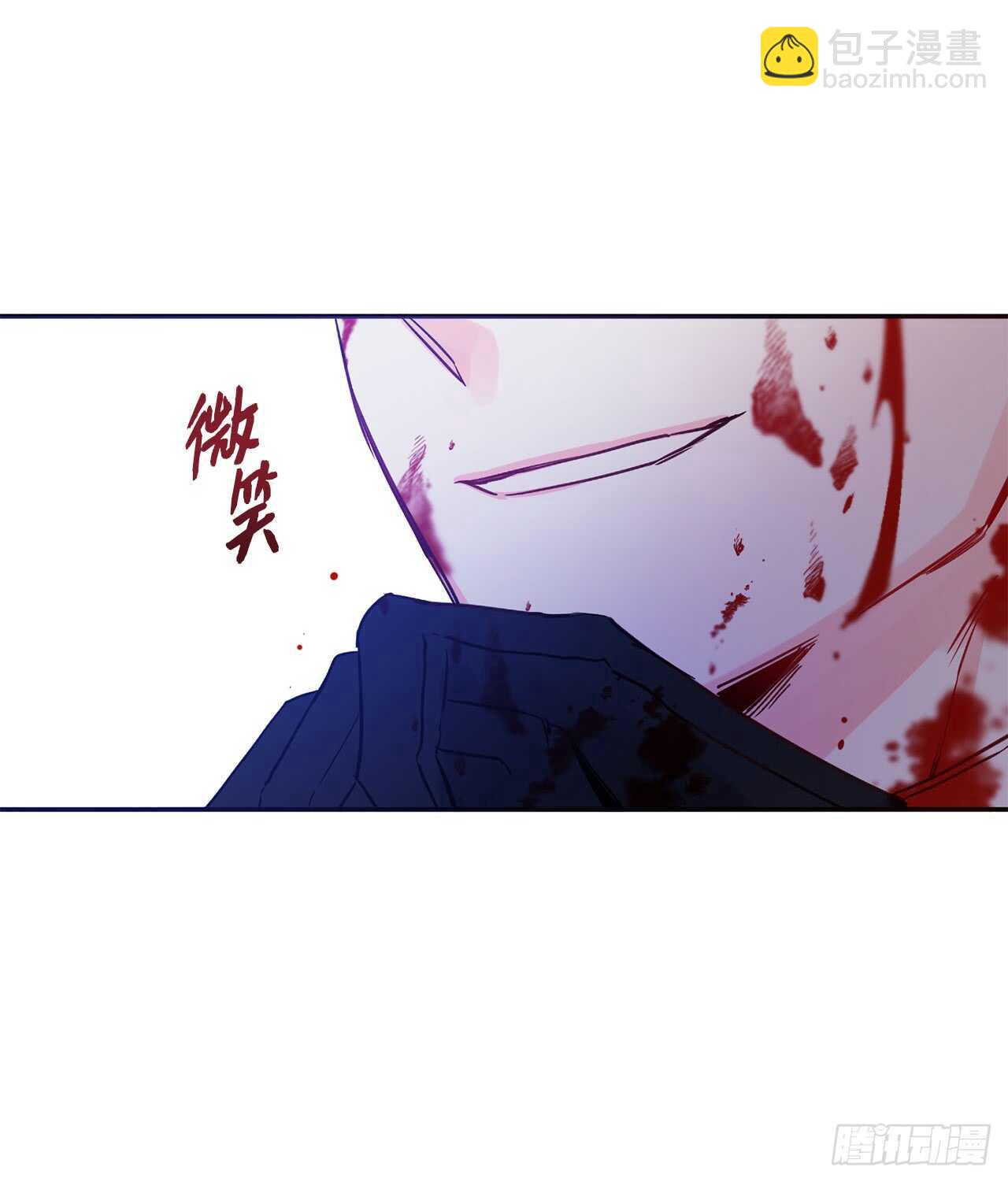 9.原来是个贪财鬼75