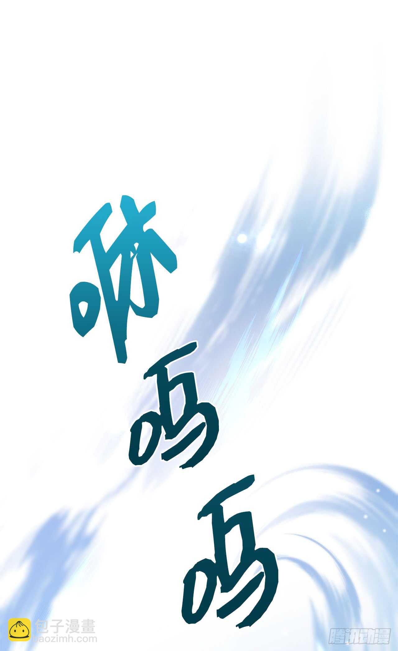 9.原来是个贪财鬼77