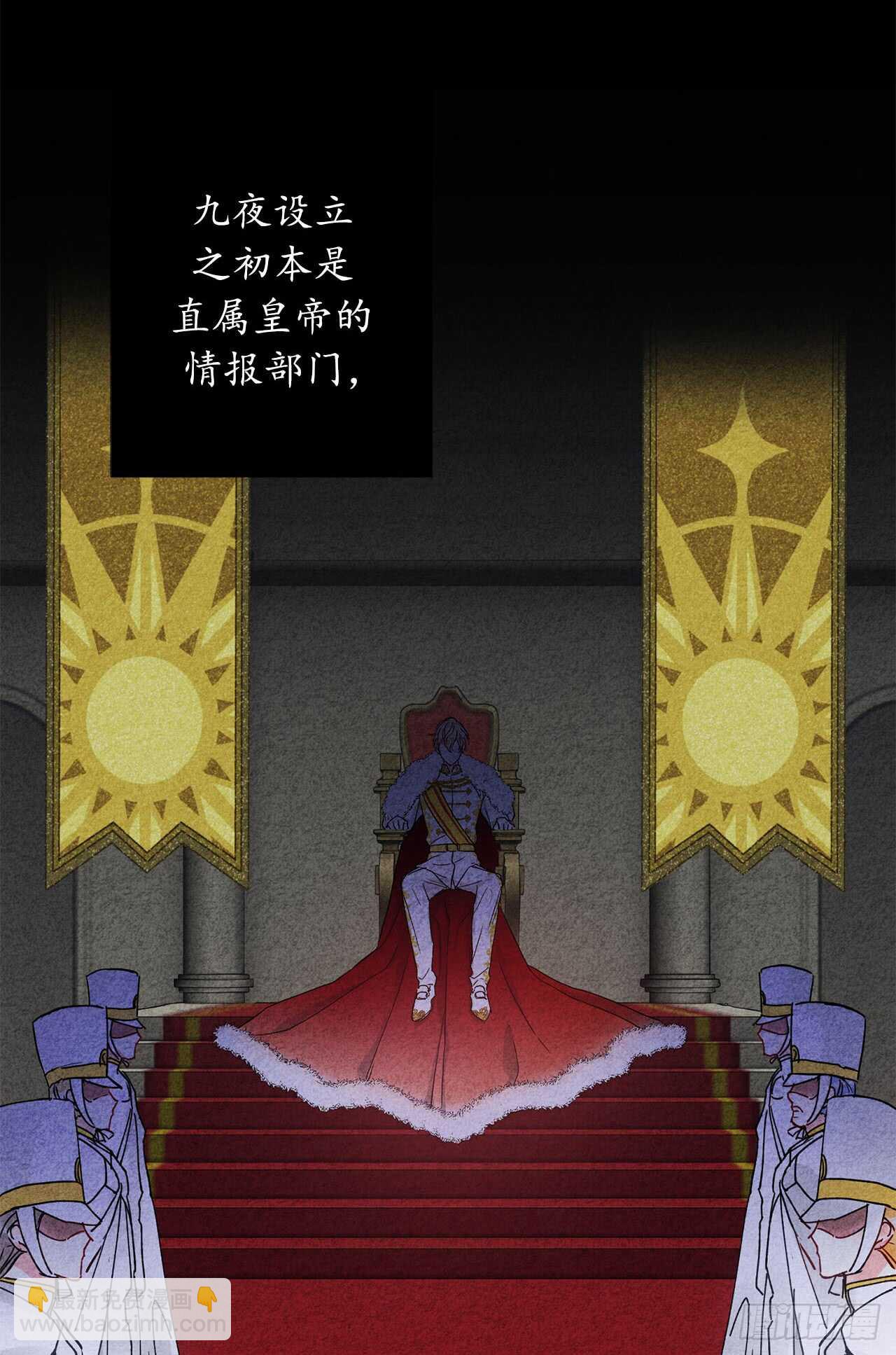 10.你为何如此不同？1