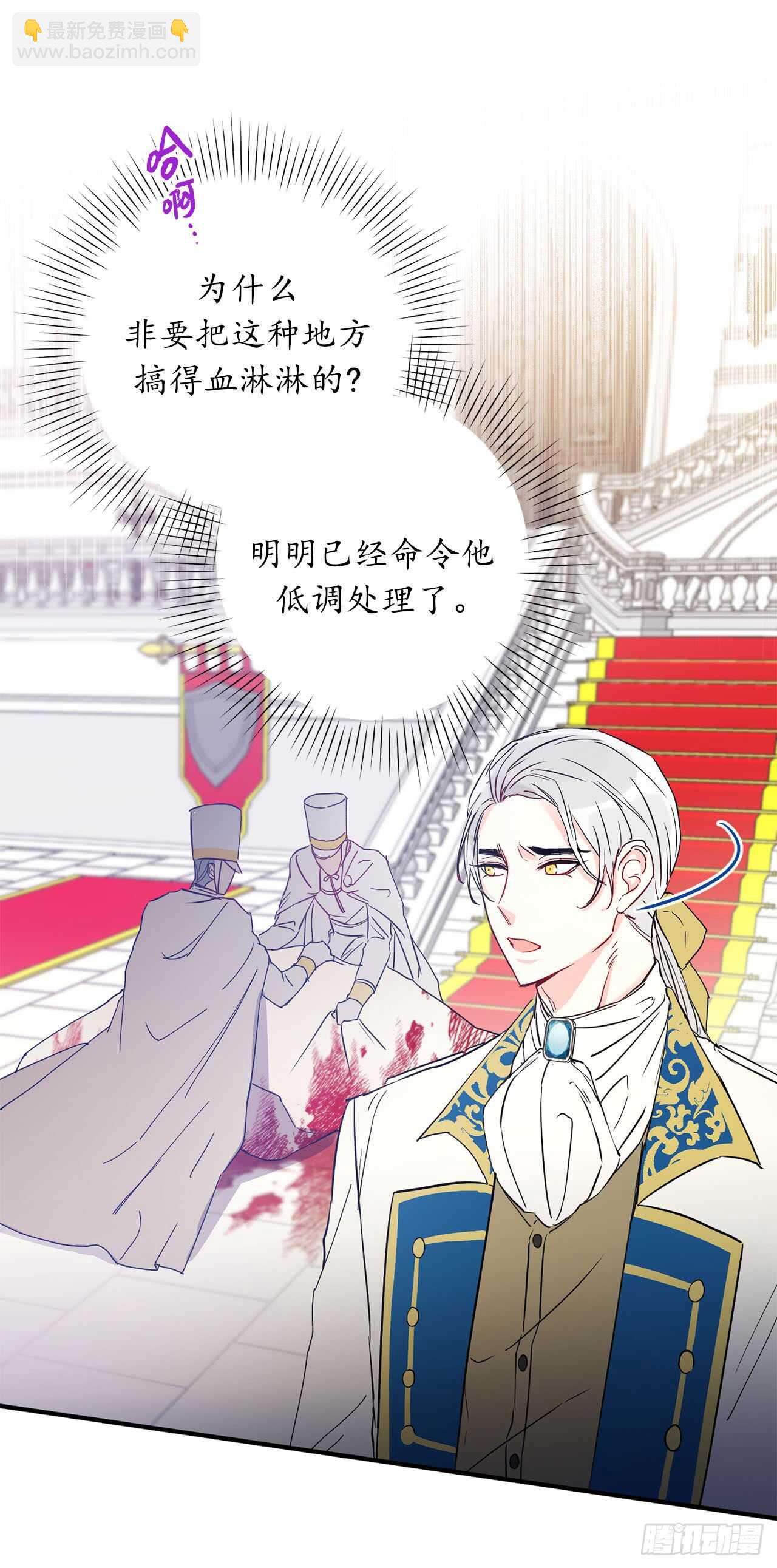 10.你为何如此不同？10